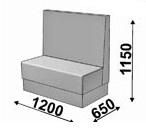 Диван 2х-местный Диван 2х-местный