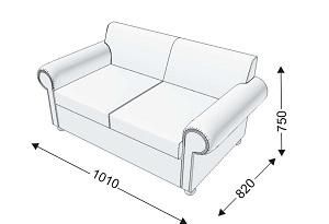 Диван двойной Диван двойной