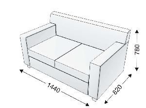 Диван двойной Диван двойной