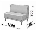 Диван двойной Диван двойной