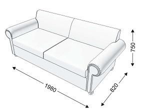 Диван тройной Диван тройной