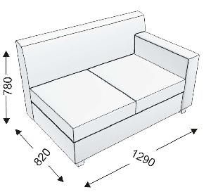 Диванная секция двойная с 1 подлокотником левым Диванная секция двойная с 1 подлокотником левым