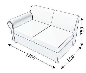 Диванная секция двойная с 1 подлокотником правым Диванная секция двойная с 1 подлокотником правым