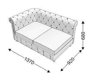 Диванная секция двойная с 1 подлокотником (правым) Диванная секция двойная с 1 подлокотником (правым)