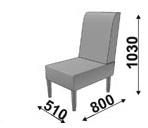 Кресло без подлокотников Кресло без подлокотников