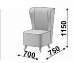 Кресло нестеганое Кресло нестеганое