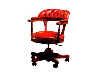 Кресло руководителя Рафаэль