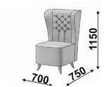 Кресло стеганое Кресло стеганое