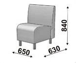 Кресло Подлокотник