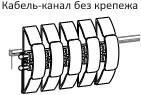 Модуль правый