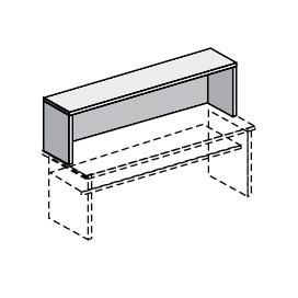 Надстройка к столу письменному 454