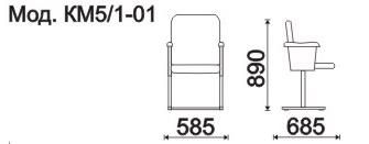 Секция 1 местная, каркас - Белый Рим 2 (1-но местн.)