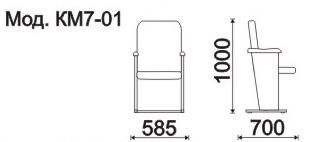 Секция 1 местная, каркас - Белый Лондон (1-но местн.)