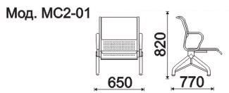 Секция 1 местная, каркас - Черный Вояж (1 местн.)