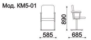 Секция 1 местная, каркас - Черный Рим 1 (1-но местн.)