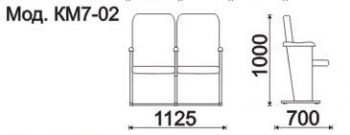 Секция 2-х местная, каркас - Черный Лондон (2-х местн.)