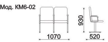 Секция 2-х местная, каркас - Черный София (2-х местн.)