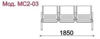 Секция 3-х местная, каркас - Белый Вояж (3-х местн.)