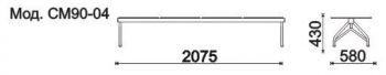 Секция 4-х местная, каркас - Серебристый металлик Турист (4-х местн.)