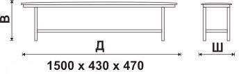 Секция на 1500 м., каркас - Белый Берта 1500