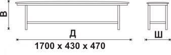 Секция на 1700 м., каркас - Черный Берта 1700