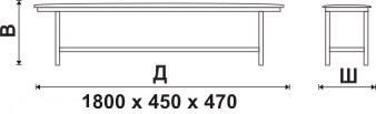 Секция на 1800 м., каркас - Белый Берта 1800