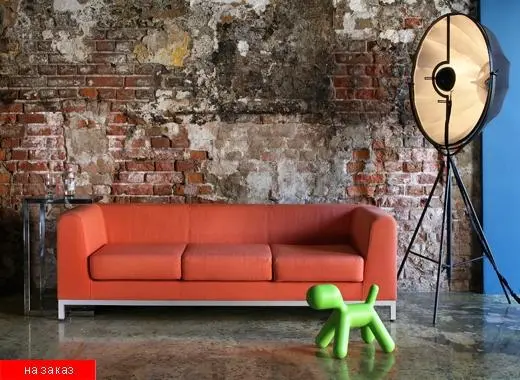 Диван Diva. Фото 1