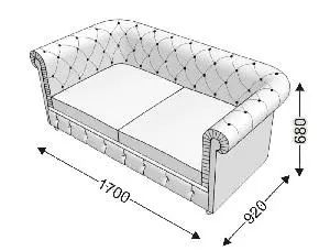 Диван двойной KROFORD. Фото 1