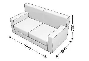 Диван двойной KLERK-3. Фото 1