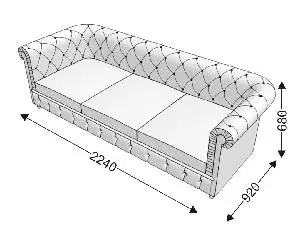 Диван тройной KROFORD. Фото 1