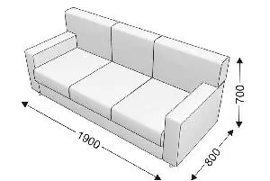 Диван тройной KLERK-3. Фото 1