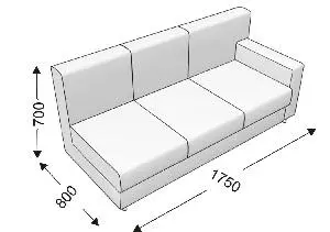 Диванная секция тройная с 1 подлокотником (левым) KLERK-3. Фото 1