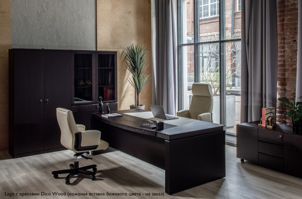 Кабинет руководителя Lago. Фото 3