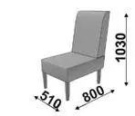 Кресло без подлокотников MIDL. Фото 1