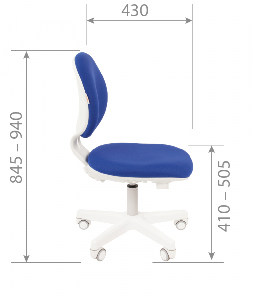 Кресло детское CHAIRMAN KIDS 108 white. Фото 11