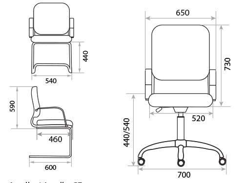 Кресло для руководителя Apollo PSN. Фото 2