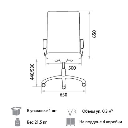 Кресло для руководителя Jordan PLN. Фото 2