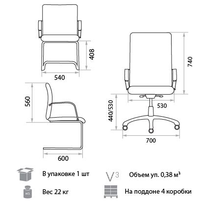 Кресло для руководителя Minister PLN. Фото 2