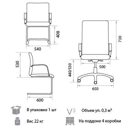 Кресло Mirage PMN, ткань. Фото 2