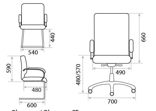 Кресло для руководителя Olympus PXN. Фото 2