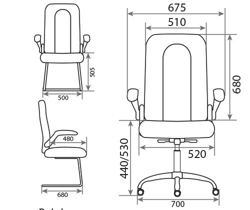 Кресло для руководителя Ralph PRN. Фото 2