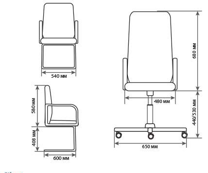 Кресло для руководителя Siluet DF PLN. Фото 2