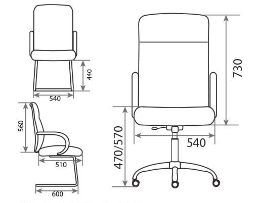 Кресло для руководителя Vip PSN. Фото 2