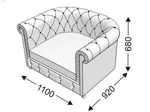Кресло KROFORD. Фото 1