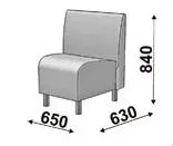 Кресло Подлокотник. Фото 1