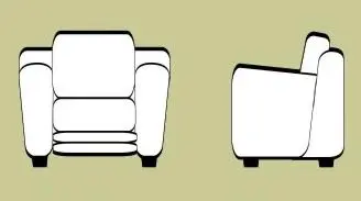 Кресло DJIP. Фото 1