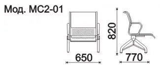 Секция 1 местная, каркас - Белый Вояж (1 местн.). Фото 1