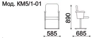 Секция 1 местная, каркас - Серебристый металлик Рим 2 (1-но местн.). Фото 1