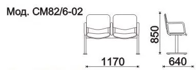 Секция 2-х местная, каркас - Белый Тракт (2-х местн.). Фото 1
