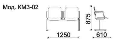 Секция 2-х местная, каркас - Белый Камилла (2-х местн.). Фото 1